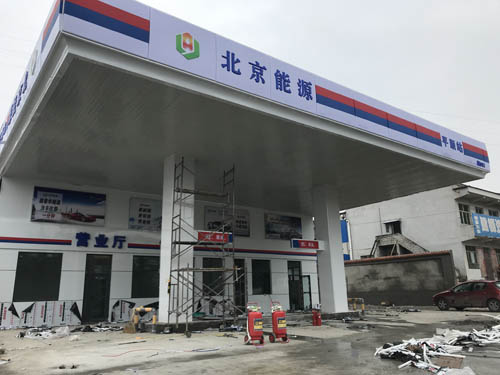 桃色视频在线看